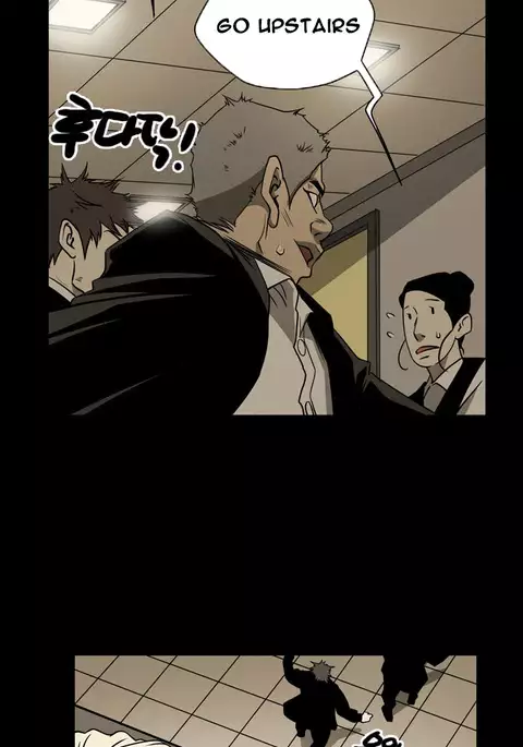 Ace Ch.1-24