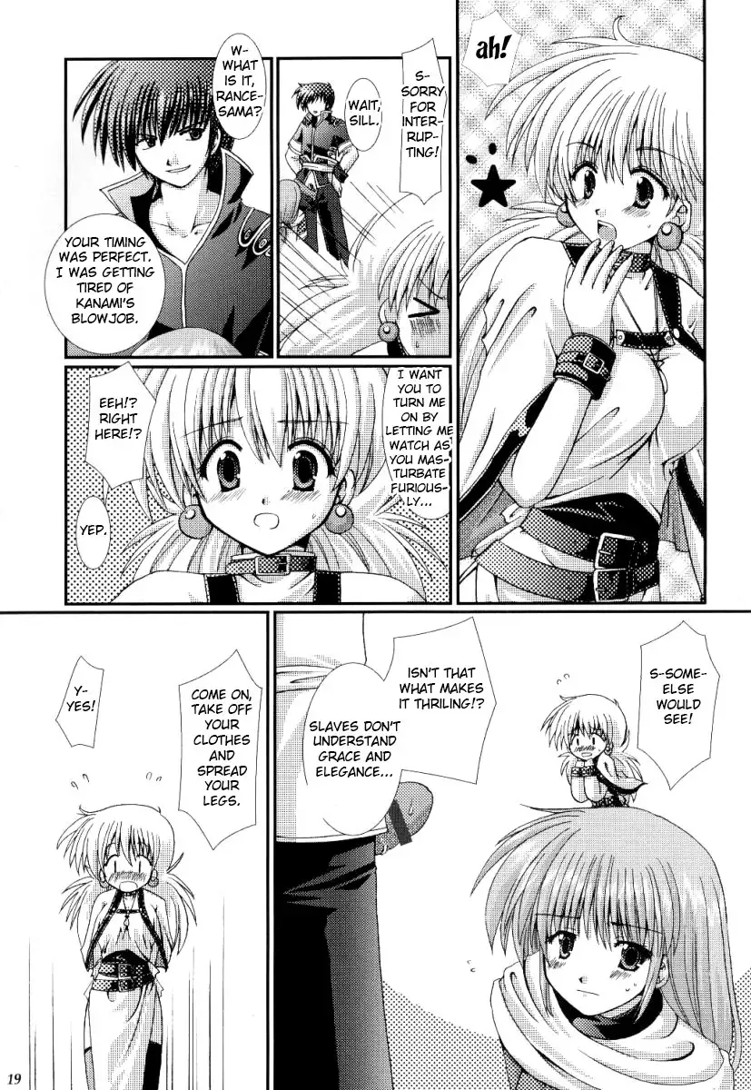 Ousama Morning