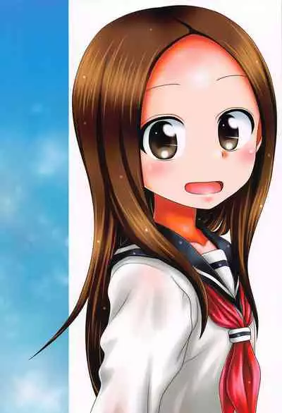 EMERALD color edition