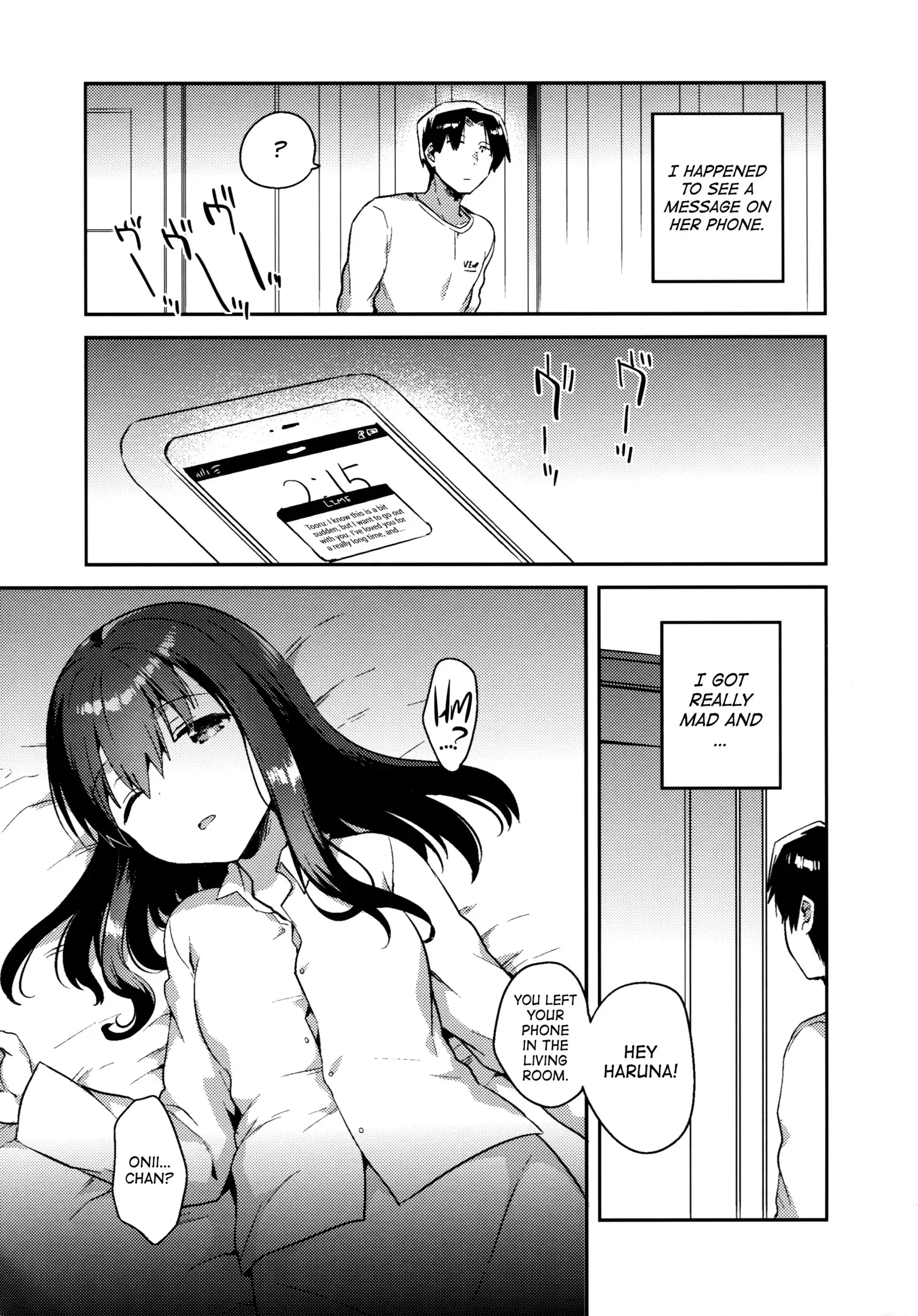 Imouto wa Amnesia | My Little Sister Has Amnesia