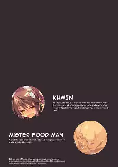 Neko Neko Note 4b + Omake