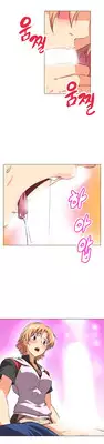 Brawling Go 0-12 Chapters (To be continued)