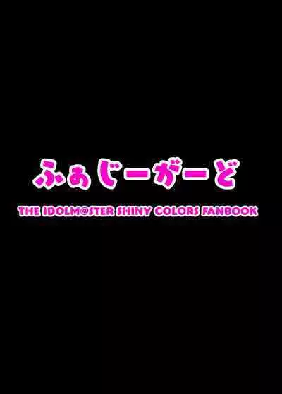 Konna no Fuyu dake Nandakara!