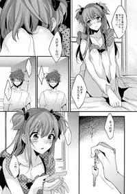 (C92) [Ash wing (Makuro)] Josou Kareshi x Ore Kan
