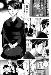 Action Pizazz 2013-05