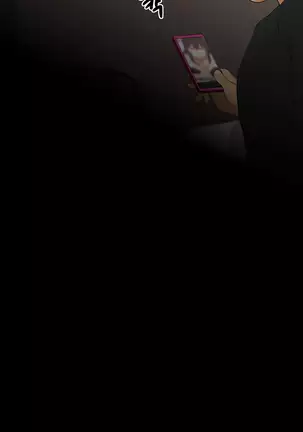 There's Something Loose in Her Head (uncensored)