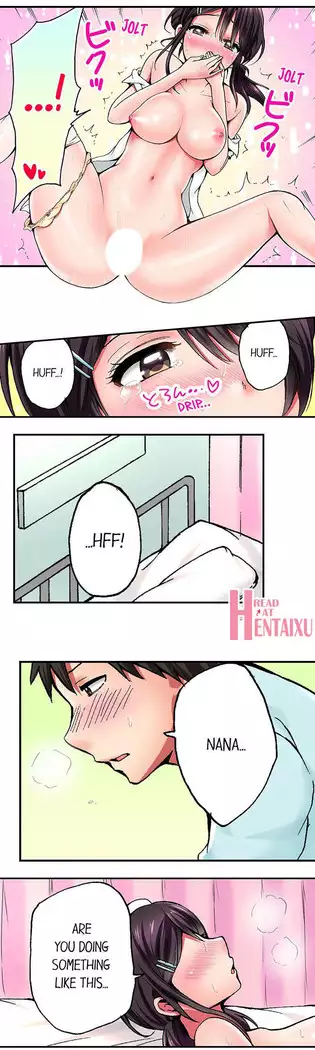 Pranking the Working Nurse Ch.11/?