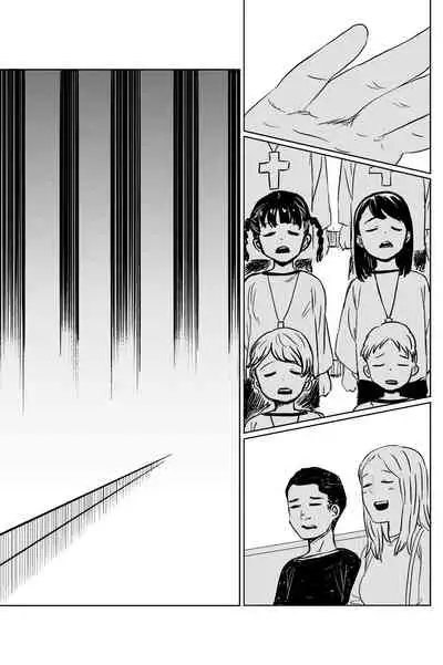 Loli Sister to Sex suru Isshuukan