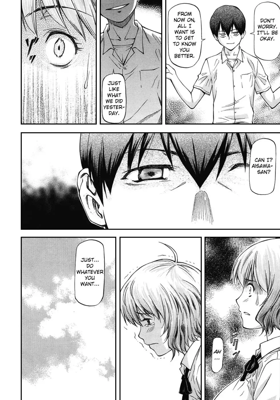 Bug Ch. 1-2