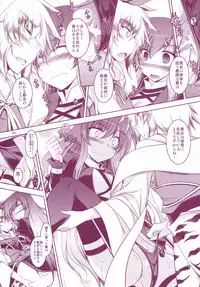 (C79) [Akadashi. (moto)] Shashin Shiko Purple x Yellow (Touhou Project)