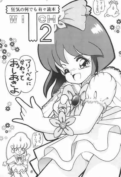WITCH 2
