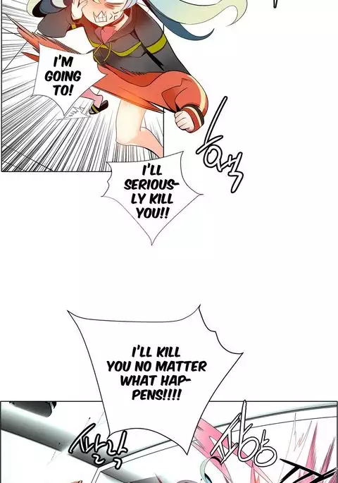 Lilith`s Cord Ch.1-17