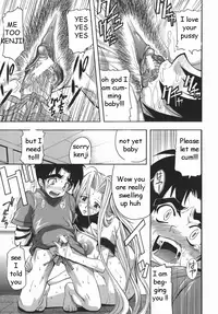 Stuck in the Middle [English] [Rewrite] [EZ Rewriter]