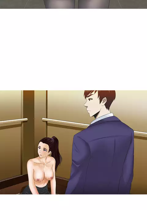 Dark Game Ch.1-13