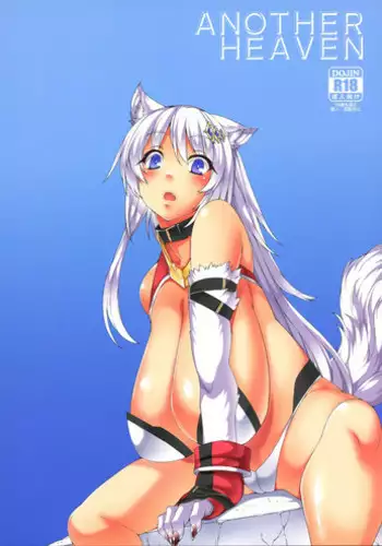 H;