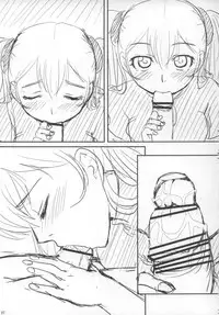 [ORANGE SOFT] Ruriiro R Junbigou (Martian Successor Nadesico)