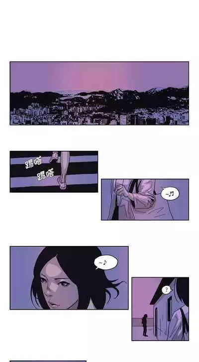 GHOST 1-60