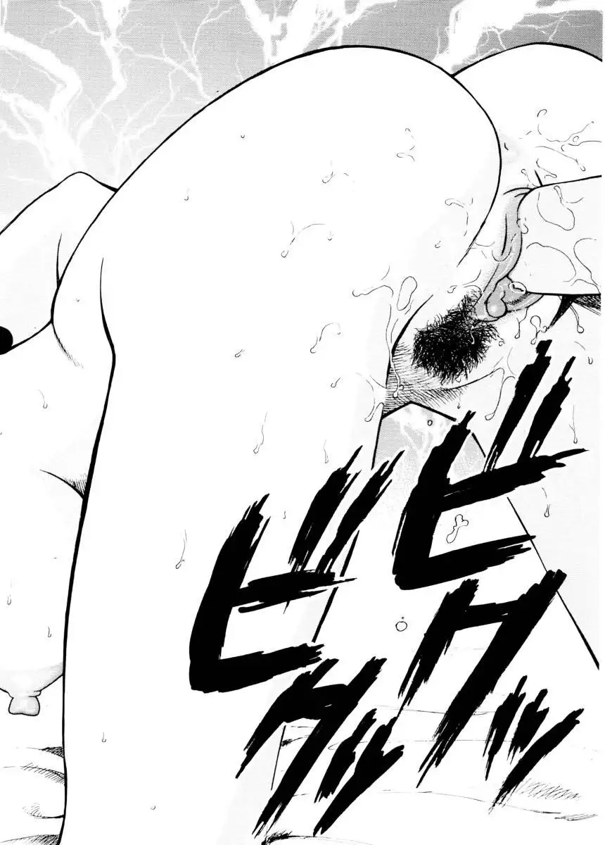 Ajisaisou Monogatari