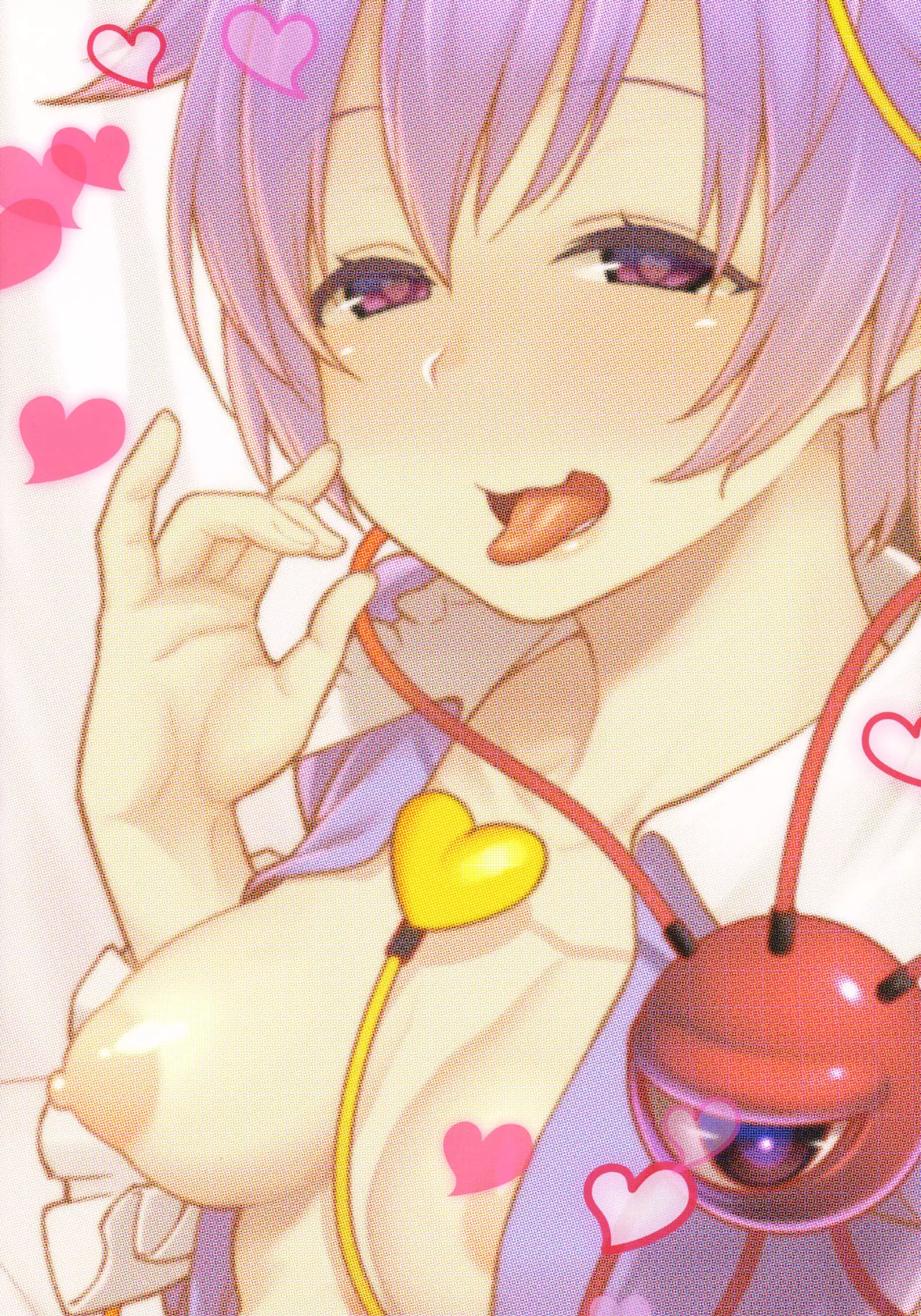 Pet Satori | 펫 사토리