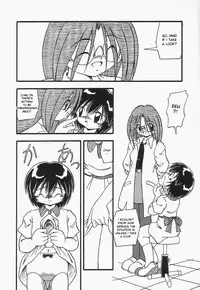 [dash] Omutsu Shoujo [english]{desudesu}