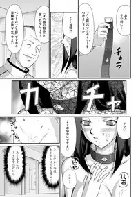 Magazine Cyberia Vol. 124