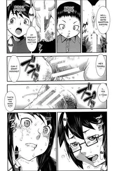 Shitei Koukan | Fucking Sisters In Succession