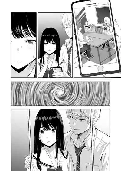 Kimi ga Tame. 2 Ichikawa Inori