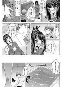 Action Pizazz DX 2017-01 [Digital]