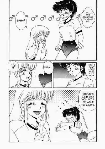 Happening STAR prologue + Act 1 - 3