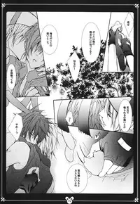 [Kurikoya (Hiyoshimaru Akira)] Kimi no Usagi o Taiho suru! (Usavich)