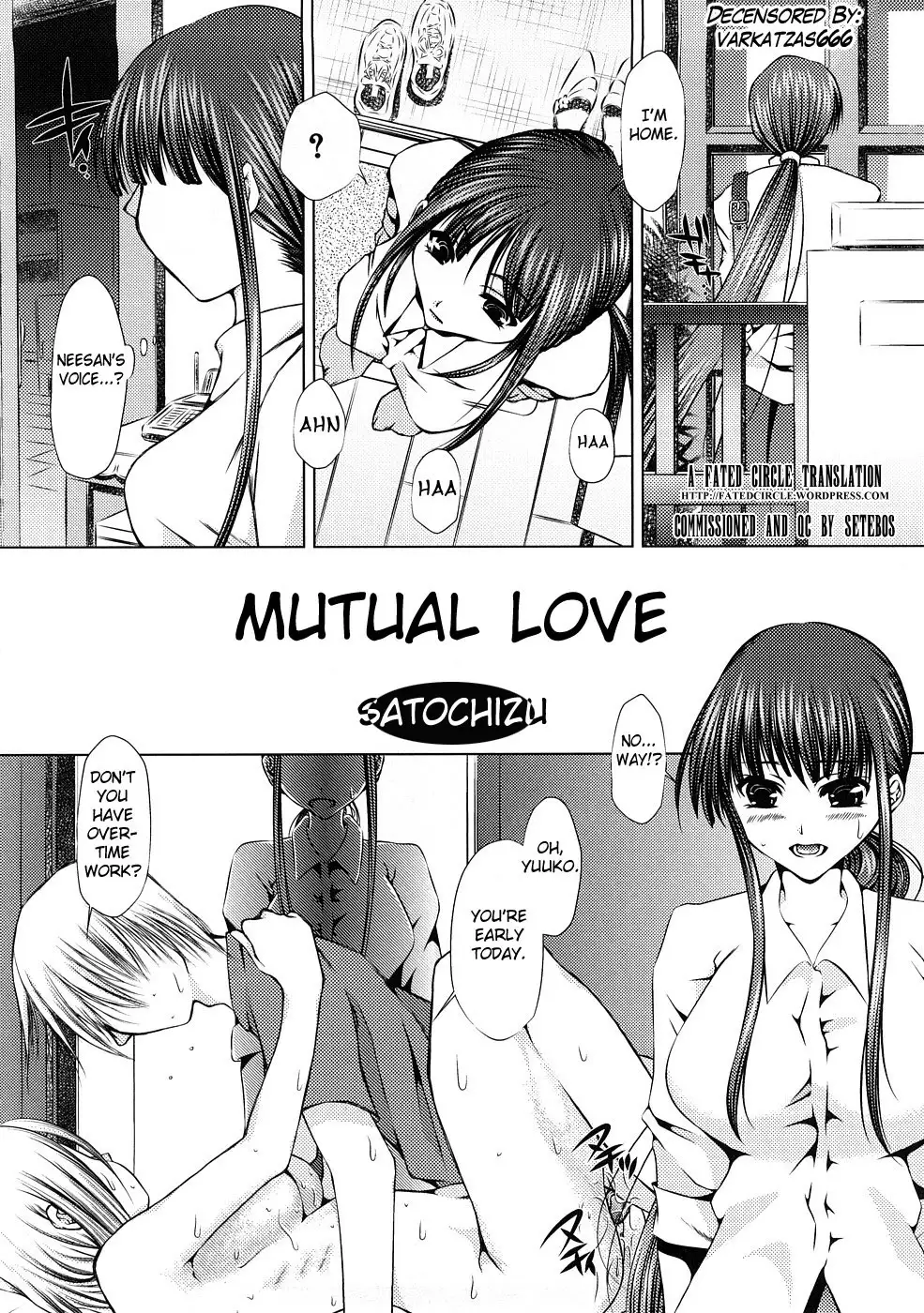 Soushi Souai | Mutual Love Decensored]