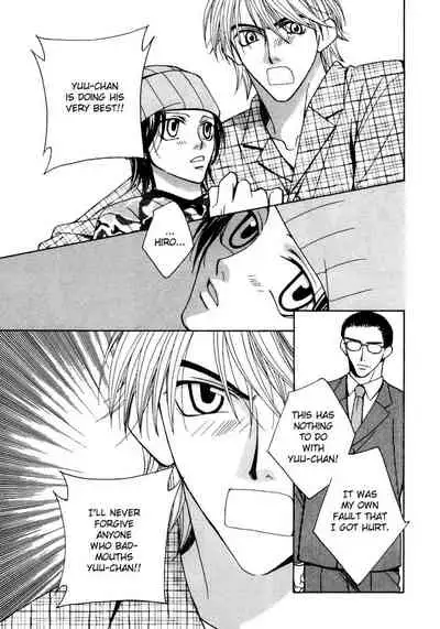 [Anthology] Puchi D VOL. 4 Kemonomimi [English] [DokiDoki]