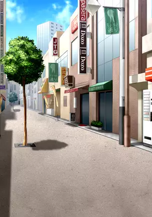 Bazooka Cafe (decensored)