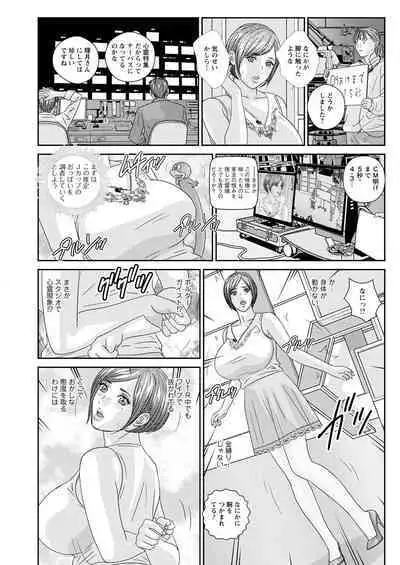 Action Pizazz 2022-10