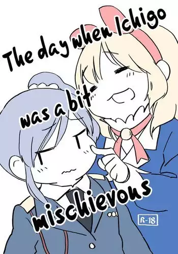 ロジウラ鎮守府のパイズリこれくしょん