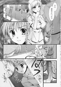 [Anthology] Anata no Shiranai Kangofu