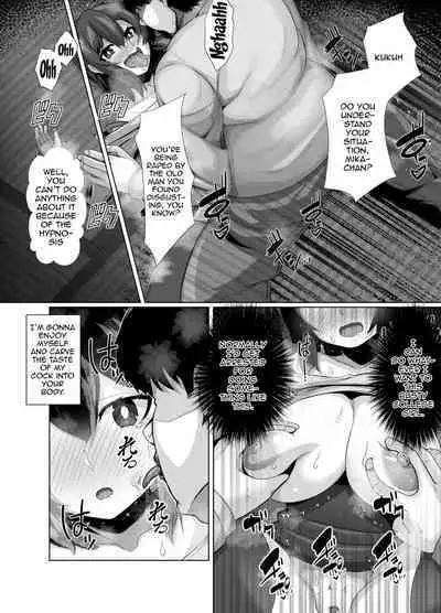 Sairin JD | Hypnotizing My University Student Neighbor