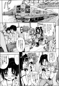 BUSTER COMIC 2013-07
