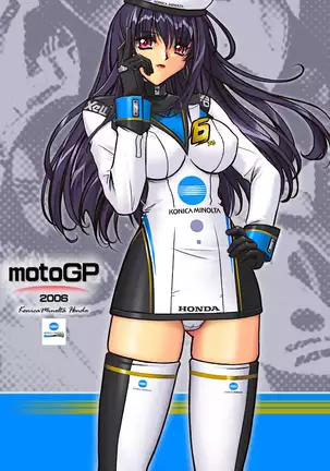 R1 Image Collection