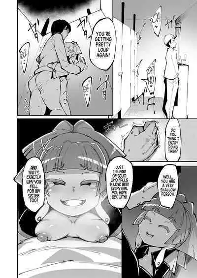 Koun no Megami 2 | The Goddess of Fortune 2