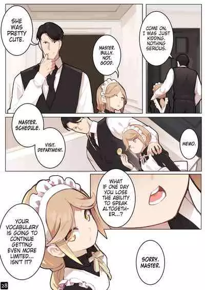 MAIDEN SINGULARITY Chapter 6