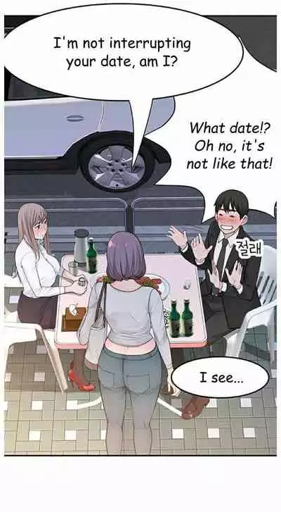 BETWEEN US Ch. 1-26