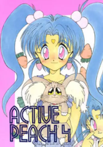 [Effecter] Tenchi Nyan Nyan Tsuu Remix (Tenchi Muyou!, Pretty Sammy)