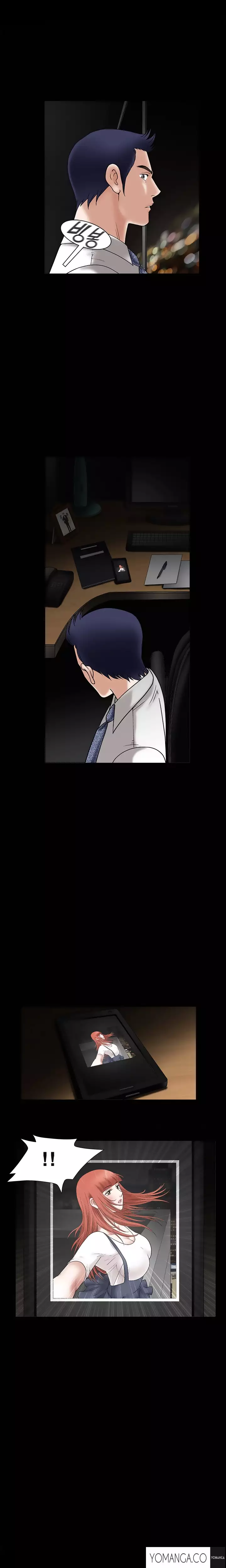 Seduction Ch.1-23