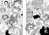 [Chiba Jirou] WORK WORK Oneesan