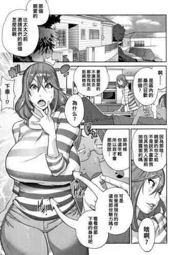 しこぶるっ!