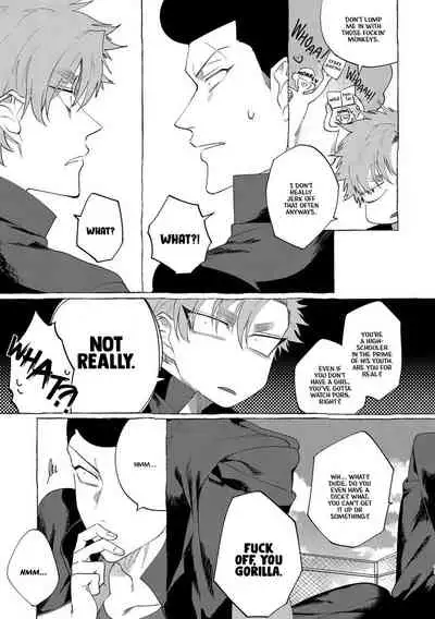 Badday Dreamers Ch. 1