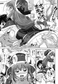 COMIC Aun 2015-01