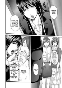 [Mitarai Yuuki] Soukan no Replica | Adultery Replica [English][Amoskandy][Ongoing]