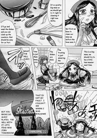 Bitter & Sweet [English] [Rewrite]